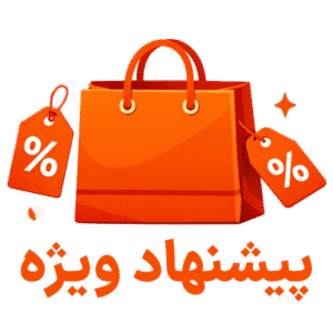 محصولات متنوع در فروش ویژه فروشگاه آلوچه با قیمت مناسب